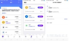 2025必看：如何管理个人账户的数字钱