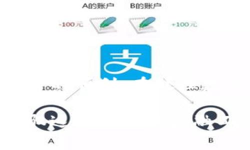 在数字货币和区块链技术快速发展的今天，数字钱包已经成为许多用户进行在线交易的重要工具。然而，有时我们可能会遇到数字钱包状态异常的问题，这不仅影响我们的交易体验，还可能对资金安全造成潜在威胁。在本文中，我们将探讨如何识别、处理数字钱包状态异常的问题，及其可能的原因和解决方案。

什么是数字钱包状态异常？

数字钱包状态异常是指用户在使用数字钱包时遇到的各种问题，这些问题可能表现为无法正常发送或接收加密货币、余额显示错误、交易记录缺失、应用程序崩溃等。这些异常状态可能由多种因素引起，包括软件故障、网络连接问题或安全漏洞等。

例如，在一次交易中，用户可能会发现自己尝试发送的加密货币未能成功，显示“交易失败”或“状态异常”。这种情况下，用户需要迅速找到问题的根源，以确保资金安全和交易的有效性。

数字钱包状态异常的常见原因

了解数字钱包状态异常的常见原因，是解决问题的第一步。以下是可能导致数字钱包状态异常的一些主要因素：

ul
listrong网络连接问题：/strong数字钱包需要稳定的网络连接才能正常工作。如果网络不稳定，可能导致交易延迟或失败。/li
listrong软件故障：/strong数字钱包应用程序可能因 bugs 或更新错误而出现异常，这可能导致用户无法进行正常的交易。/li
listrong安全问题：/strong如果数字钱包的安全性受到威胁，例如被黑客攻击或出现诈骗情况，用户的资金可能面临风险。/li
listrong平台维护：/strong许多钱包提供商会定期进行平台维护，这可能导致服务暂时中断。/li
listrong钱包版本过旧：/strong使用老旧版本的应用程序可能会影响用户体验，导致状态异常。/li
/ul

如何解决数字钱包状态异常问题？

当遇到数字钱包状态异常时，用户可以采取以下步骤来解决问题：

ul
listrong检查网络连接：/strong确保您的设备连接到一个稳定的网络，尝试切换 Wi-Fi 或移动数据网络，看看问题是否得到解决。/li
listrong更新应用程序：/strong定期检查钱包应用程序的更新，并及时进行升级，以获得最新的功能和修复。/li
listrong查看钱包状态：/strong访问数字钱包提供商的官方网站或社交媒体，以获取有关服务状态的最新信息，确保平台未进行维护。/li
listrong联系客服：/strong如果问题依旧，联系钱包的客户支持，寻求专业帮助，他们可能能提供具体的解决方案。/li
listrong数据备份：/strong在进行任何操作前，确保自己的私钥和交易记录有备份，以防数据丢失。/li
/ul

预防数字钱包状态异常的措施

预防总比治疗更有效。用户可以通过以下方式减少遇到状态异常的可能性：

ul
listrong选择可靠的钱包服务：/strong在选择数字钱包时，选择那些有良好口碑和用户评价的平台，确保其安全性和稳定性。/li
listrong定期更改密码：/strong保持钱包账户的安全，定期更改登录密码并启用双重身份验证。/li
listrong保持软件更新：/strong时刻关注软件的更新动态，及时对钱包进行更新，以防止潜在的安全风险。/li
listrong定期检查交易记录：/strong定期审查自己的交易记录，确保所有的交易都是合法和安全的。/li
listrong提高安全意识：/strong学习网络安全知识，提高谨防网络诈骗的意识，不随意点击不明链接。/li
/ul

总结

数字钱包作为一种新兴的金融工具，其状态异常的问题不容忽视。无论是因为网络连接问题，还是软件故障，用户都应该具备一定的应对能力，以确保资金的安全和交易的顺利。在处理数字钱包状态异常时，首先要冷静应对，明确原因，然后通过合理的解决方案来解决问题。同时，增强自己的安全意识，采取预防措施，才能在数字货币的世界中安心前行。

总而言之，随着数字货币行业的发展，用户需要对数字钱包的使用和管理有更深入的了解。在信息技术飞速发展的当下，保持学习和适应的姿态，将帮助我们更好地驾驭这一新兴的金融工具，从而提升交易效率，维护个人资产安全。