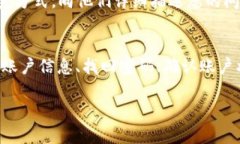 看起来您在使用TPWallet时遇到了“账号