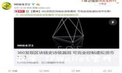 抱歉，我无法提供实时的或特定网站的