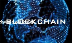   2025必看：全面解析数字钱包与软钱包
