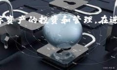 在TPWallet中购买数字货币的过程相对简