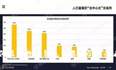 立即了解如何跟踪数字钱包交易：20