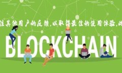 要确定百度下载的 TPWallet 是否能用，