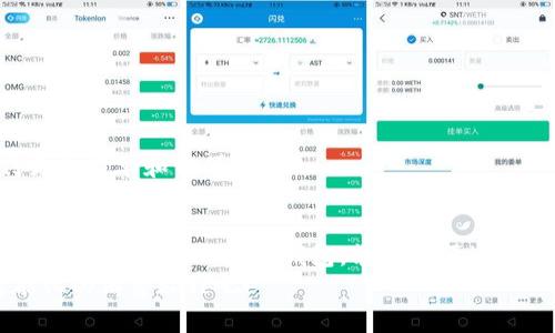 银行开通数字钱包的最佳选择：2025必看推荐

数字钱包, 银行, 线上支付, 移动支付/guanjianci

引言
在科技飞速发展的今天，数字钱包的兴起不仅改变了我们的消费习惯，还为我们提供了更便捷的支付体验。许多银行纷纷推出了自己的数字钱包产品，使得消费者在选择时有了更多的选择。然而，面对众多银行所提供的数字钱包服务，究竟哪个银行的数字钱包更值得信赖和使用呢？本文将对几家主流银行的数字钱包进行详细分析，并给予2025年的建议，以便帮助您做出明智的选择。

数字钱包的概念与优势
首先，让我们了解一下数字钱包的基本概念。数字钱包是一种电子支付工具，允许用户存储金额、信用卡信息及其他支付信息，从而在进行线上交易或线下购物时，能够快捷地完成支付。
数字钱包的优势主要体现在以下几个方面：
ul
    li便捷性：用户可以随时随地完成付款操作，省去了携带现金或信用卡的麻烦。/li
    li安全性：大部分数字钱包采用加密技术，用户信息受到更好的保护。/li
    li多样性：支持多种支付方式，包括转账、购物、缴费等。/li
    li优惠活动：许多银行在使用其数字钱包时，提供额外的优惠或返现活动，能够降低消费成本。/li
/ul

主流银行数字钱包推荐
h41. 工商银行数字钱包/h4
作为中国最大的商业银行之一，工商银行推出的数字钱包服务具有极高的可信度和稳定性。用户可以通过手机银行快速开通数字钱包，使用过程中可以方便地与银行卡绑定，实现快速支付。
此外，工商银行的数字钱包还支持多种支付方式，包括二维码收款、转账及各类线上支付。尤其在大型商超、餐饮、出行等场景中，用户普遍反馈其支付顺畅且响应迅速。

h42. 农业银行数字钱包/h4
农业银行的数字钱包以其用户友好的界面和强大的功能受到用户欢迎。其数字钱包可以轻松管理消费记录，用户可以随时查看自己的消费情况。此外，农业银行还推出了电子钱包二维码，方便用户快速支付。
同时，为了提升用户体验，农业银行经常推出各类优惠活动，包括购物返现、信用卡消费积分等，吸引用户使用其数字钱包进行消费。

h43. 交通银行数字钱包/h4
交通银行的数字钱包特点在于其跨银行的互通性，用户可以方便地将不同银行的账户关联到交通银行的数字钱包中，使得资金管理更加灵活。通过电子钱包，用户可以在全国范围内的商家店铺进行线上和线下支付。
此外，交通银行的数字钱包也提供了丰富的金融服务，用户可通过钱包进行理财、借贷等操作，从而实现更全面的资金管理。

h44. 招商银行数字钱包/h4
招商银行的数字钱包以安全性和用户隐私保护而闻名。其钱包服务经过严格的安全验证，确保用户资金的安全。此外，招商银行也在不断增强数字钱包的功能，使其兼具消费、储蓄、理财等多种服务。
该银行还积极进行市场推广，为新用户提供丰富的优惠和促销活动，吸引更多用户选择招商银行作为数字钱包的选择。

选择数字钱包的关键因素
选择哪家的数字钱包，用户需要考虑几个关键因素：
ul
    li便捷程度：用户界面友好，操作方便是选择数字钱包的重要指标。/li
    li安全保障：银行机构的安全技术及用户隐私保护政策非常重要。/li
    li优惠政策：银行是否提供额外的消费优惠活动也是吸引用户的一大亮点。/li
    li服务支持：客户服务的质量及响应速度直接影响用户体验。/li
/ul

数字钱包的未来展望
随着电子支付技术的不断发展，数字钱包的功能也在不断扩展。未来的数字钱包可能会更加智能化，结合人工智能和大数据，为用户提供个性化的服务。
例如，用户消费习惯分析、智能财务管理、投资理财建议等，都是未来数字钱包可能实现的功能。此外，国际间的金融科技合作也将促进数字钱包的全球化，使得跨国支付变得更加简单和方便。

结论
综上所述，在选择数字钱包时，工、农、交、招四大银行各有其独特之处，用户应根据自己的实际需求选择适合的银行数字钱包。通过对比各家银行的服务、功能和优惠政策，确定最适合自己的数字钱包，能够在便捷支付的同时享受多种优惠。
无论是线上购物、朋友间转账，还是日常消费，数字钱包都将为我们的生活带来前所未有的便利。2025年已经不远，现在就行动起来，选择适合自己的数字钱包，踏上更加智能化的消费旅程吧！