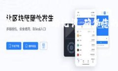 要查看TPWallet的助记词，可以按照以下