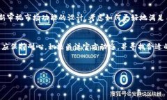在更新后的TPWallet中没有市场功能的情