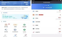 立即查看TPWallet交易记录：2025必看指南
