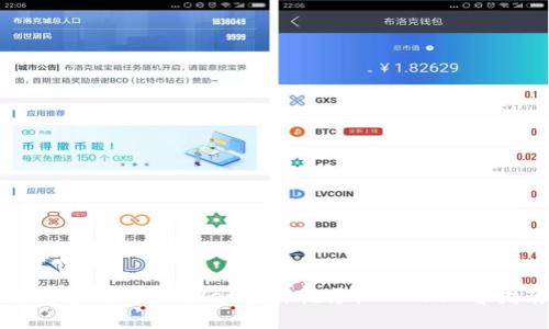 立即查看TPWallet交易记录：2025必看指南