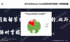 要在TPWallet上设置收到币的提醒，您可