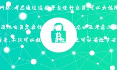 提到TPWallet矿工的费用时，许多人可能