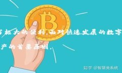 创建多个TPWallet（ThunderCore的钱包），