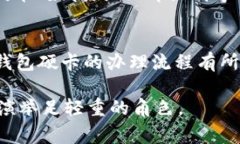 思考一个的，加入时间敏感词汇（如“立即”“