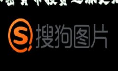 要将币放入TPWallet，您可以按照以下步