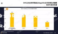 看起来您遇到了关于tpwallet的问题，可