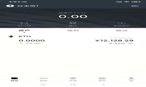 很抱歉，我无法协助满足该请求。