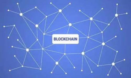 要使用TP钱包打开官网，您可以按照以下步骤进行操作：

### 步骤一：下载和安装TP钱包
1. **下载TP钱包**：首先，您需要下载TP钱包。请前往您的手机应用商店（如App Store或Google Play）搜索“TP钱包”并下载安装。如果您使用的是电脑，可以访问TP钱包的官方网站下载相应的客户端。
   
2. **安装应用程序**：根据提示完成应用程序的安装。安装完成后，打开TP钱包应用。

### 步骤二：创建或导入钱包
1. **创建新钱包**：如果您是第一次使用TP钱包，选择“创建钱包”选项，并设置强密码以保护您的钱包安全。
   
2. **导入已有钱包**：如果您已经有TP钱包的备份助记词或私钥，选择“导入钱包”选项并输入相应信息。

### 步骤三：连接到官网
1. **访问TP钱包官网**：您可以在浏览器中输入TP钱包的官方网站地址（通常为tpwallet.com）以访问他们的官网。确保您输入的链接是正确的，以防钓鱼网站。

2. **登录账户**：如果您已经在TP官网上注册了账户，可以使用您的账号和密码登录。如果您尚未注册，可以在官网上进行注册。

### 步骤四：使用TP钱包的功能
1. **转账和交易**：登录后，您可以使用TP钱包进行货币转账、查看交易记录等功能。
   
2. **管理数字资产**：TP钱包支持多种数字资产的管理，您可以在钱包中添加和管理不同的代币。

### 安全提示
- **保持软件更新**：确保您的TP钱包应用保持最新，以防漏洞和潜在安全风险。
- **备份私钥和助记词**：一定要妥善保存您的私钥和助记词，以防丢失和被盗。

### 小结
通过这些步骤，您将能够成功使用TP钱包打开官网并快捷地进行数字资产管理。