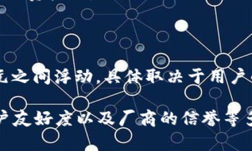 数字钱包硬件的年度成本因多种因素而异，包括所选硬件的类型、品牌、存储容量以及是否需要额外服务或支持。以下是一些常见的数字钱包硬件成本因素：

### 1. 硬件购买成本

数字钱包硬件通常有以下几种主要类型：

- **硬件钱包（如Ledger、Trezor等）**：这些设备通常价格在100到200美元之间，每年可能会增加一定的维护费用。
- **智能卡或USB设备**：一些企业和个人用户可能会选择使用智能卡或USB形式的硬件钱包，价格大约在50到150美元。
- **定制化解决方案**：对于企业用户，可能需要购买定制的硬件解决方案，其价格可能高达几百到几千美元，具体取决于功能和规格。

### 2. 软件和维护费用

硬件钱包通常需要配合软件使用，部分软件可能会提供更新或额外的安全服务，而这些可能会产生年度费用。例如：

- **软件更新费**：一些厂家可能会在软件更新上收取费用，虽然许多情况下更新都是免费的。
- **客户支持和保险**：有些服务提供商可能会提供额外的客户支持服务或设备保险，这也可能导致额外的年度成本。

### 3. 安全性和保管费用

对于持有大量加密货币的人，确保设备的安全性至关重要。因此，可能还需要投资于其他安全措施，如：

- **安全存储箱**：用于存放硬件钱包的安全存储箱，价格从20到150美元不等。
- **备份方案**：为防止意外丢失或损坏，备份方案也是必要的，特别是在存储特定种类的资产时。

### 4. 总结

因此，如果计算到所有这些因素，数字钱包硬件的年度使用成本可能会在200到500美元之间浮动，具体取决于用户的选择和需求。如果需要更高级的安全措施或者涉及企业级别的解决方案，成本会更高。

最后，选择适合自己的数字钱包硬件时，建议用户除了考虑价格外，还要关注安全性、用户友好度以及厂商的信誉等多方面因素。