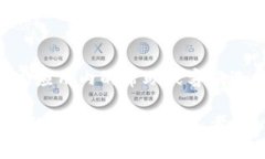 .tpwallet的闪兑功能通常可以在其应用程序或官方