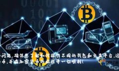 根据您的问题，您可能面临着将特定加