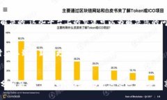 如果您在使用 TPWallet 时遇到无法打开