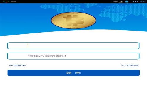 2025必看:选择加密电子钱包的最佳指南,即刻了解安全性与投资潜力