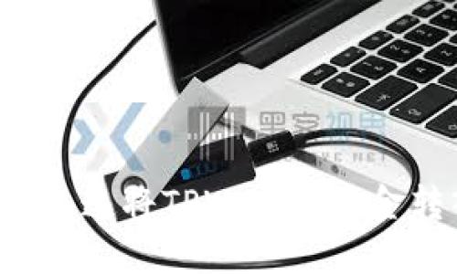 2025必看:如何迅速将TPWallet资金转入OKEx交易所