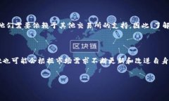 目前，TPWallet的功能主要集中在数字货