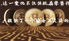 baaoti2025必看！立即体验K豆数字钱包的