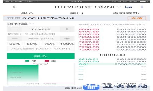 立即掌握TokenPocket批量创建技巧:2025必看指南
