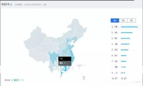 立即下载个人数字钱包,2025必看!安全高效的财务管理工具