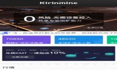 2025必看：TPWallet最安全使用指南，立即