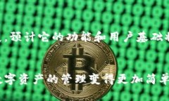是的，TokenPocket是一个热钱包。热钱包