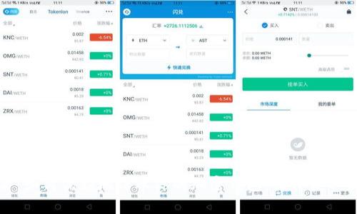 2025必看:如何优雅地保养你的加密钱包,立即获取实用技巧!