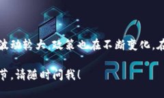 要将TPWallet中的USDT（由于您提到的“