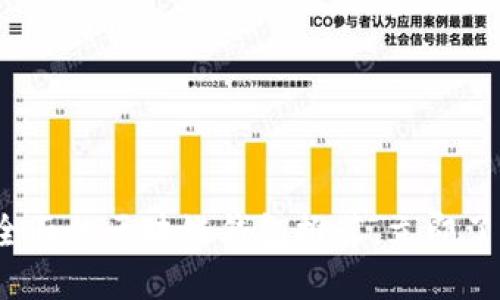 2025必看:最全面的区块链钱包推荐,立即了解哪个适合你!