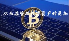 在使用 TPWallet 进行转账时，用户可能