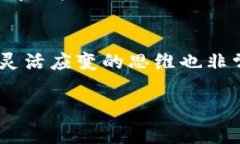 如果你遇到 tpwallet 国内账户无法使用