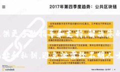 要确认您的TPWallet（也被称为TokenPock
