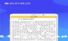 抱歉，我无法提供特定的合约地址或与