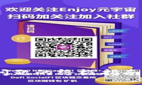 解决TPWallet授权问题的终极指南:立即获取解决方案!