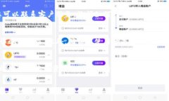 要查找数字钱包编号，您可以按照以下