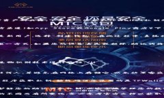 获取TPWallet私钥的过程要格外小心，因