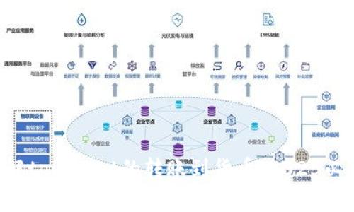 立即了解tpwallet的转账到货币:2025必看指南!