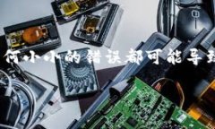 如何将TP Wallet中的币转到抹茶交易所在