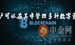 在这里，我将为您详细介绍如何在TP