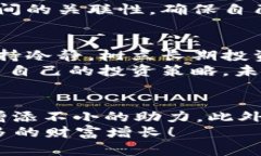    立即了解TPWallet复投：2025必看的数字