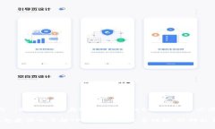    TPWallet私钥用途解析：2025必看！立即