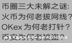 数字钱包里的钱可以理财吗？2025必看
