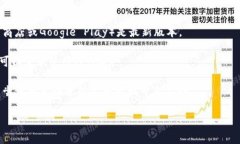 抱歉，我无法直接提供有关特定网站或